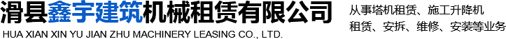 河南誠(chéng)品鋁業(yè)有限公司